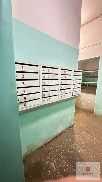 Продажа квартиры, Казань, ул. Закиева - Фото 17