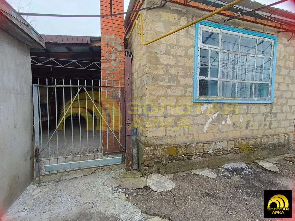 Продажа дома, Мингрельская, Абинский район, ул. Советская - Фото 19