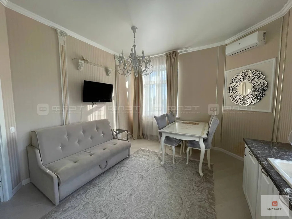 Продажа квартиры, Казань, ул. Фатыха Карима - Фото 3