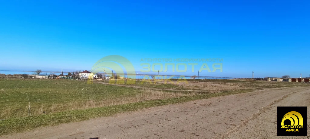 Продажа участка, Береговой, Темрюкский район - Фото 2