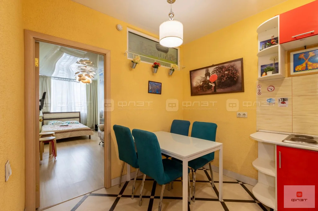 Продажа квартиры, Казань, Щербаковский пер. - Фото 2