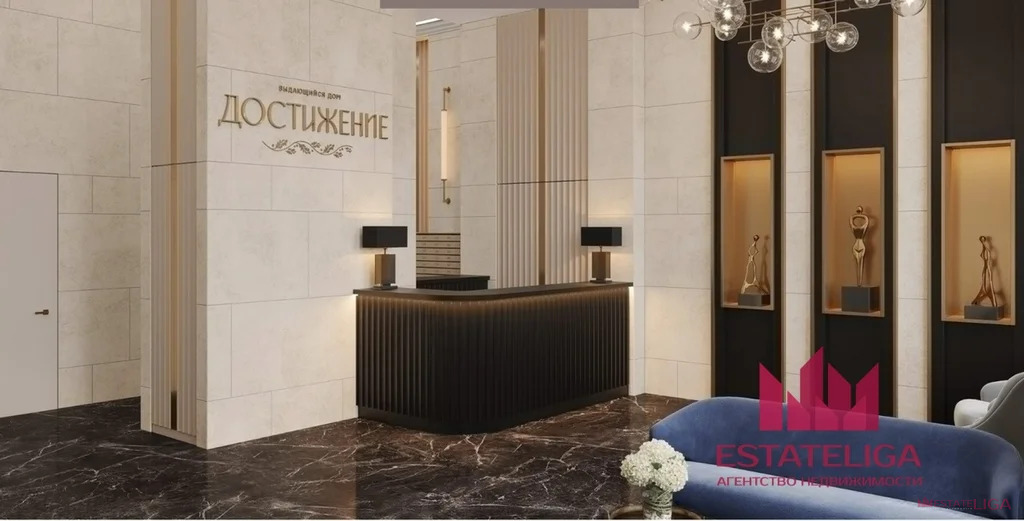 Продажа квартиры, ул. Академика Королева - Фото 15