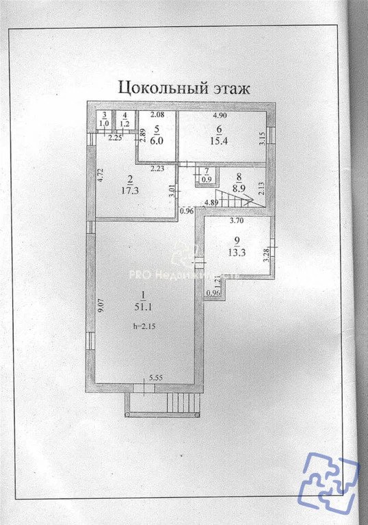 Продажа дома, Севастополь, ул. Новая - Фото 19