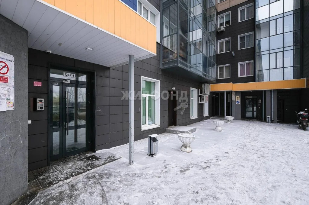 Продажа квартиры, Новосибирск, Дзержинского пр-кт. - Фото 23