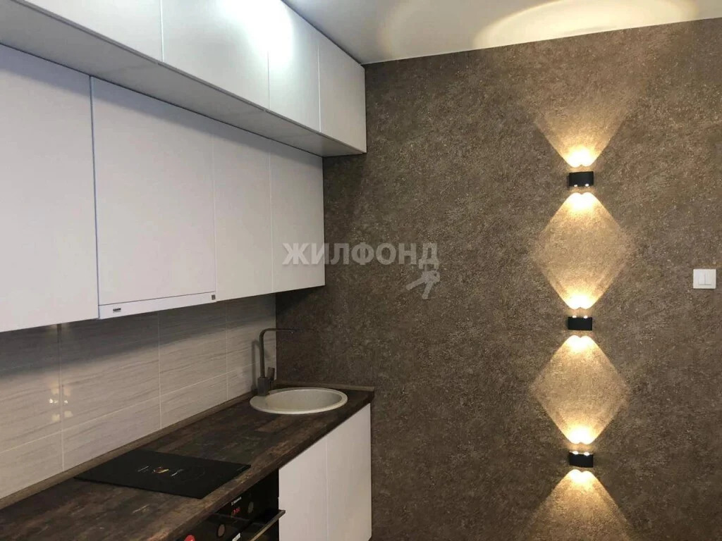 Продажа квартиры, Новосибирск, Кирова пл. - Фото 3