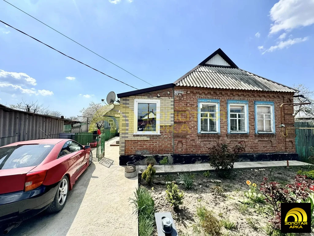 Продажа дома, Полтавская, Красноармейский район, Совхозный пер. - Фото 1