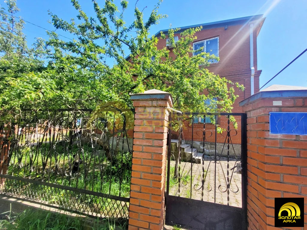 Продажа дома, Ильский, Северский район, ул. Первомайская - Фото 1