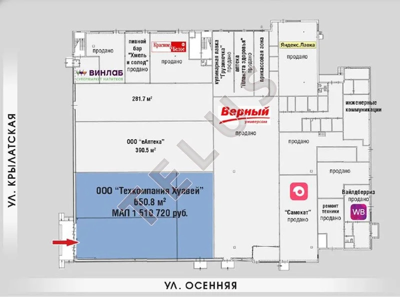 м.Крылатское, ул.Крылатская, 650,8м, Торговое помещение (ном. объекта: ... - Фото 6