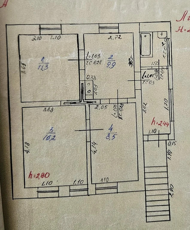 Продажа дома, Новоукраинский, Крымский район, ул. Темченко - Фото 31