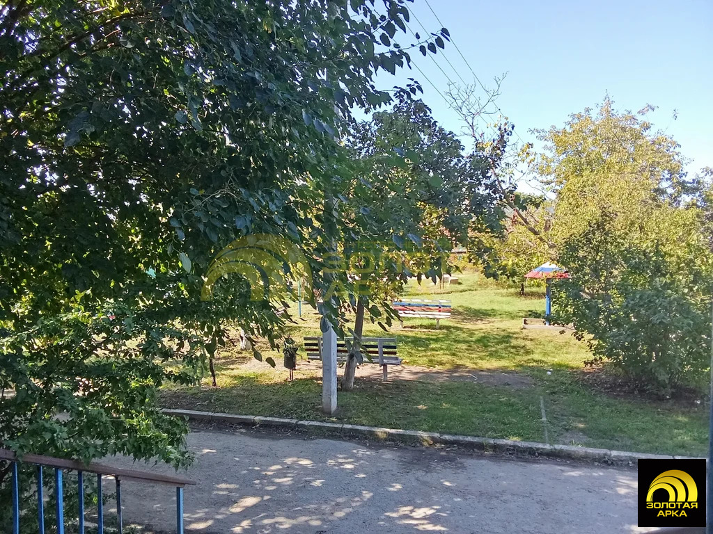 Продажа квартиры, Ильский, Северский район, ул. Ленина - Фото 24