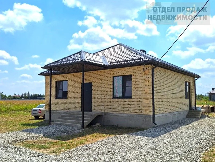 Дом по Семейную ипотеку - Фото 1