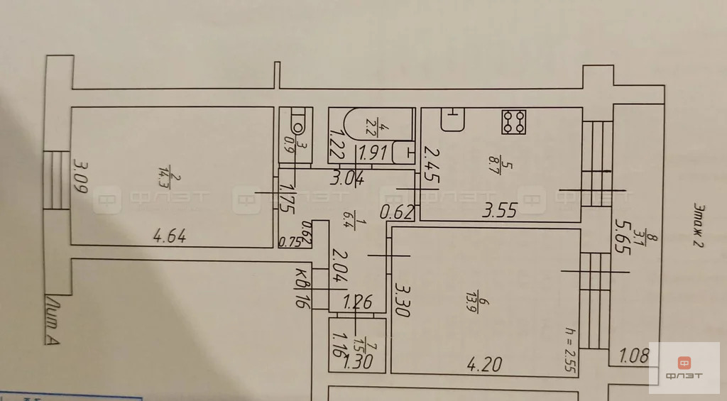 Продажа квартиры, ж/д разъезда Куркачи, Высокогорский район, ул. ... - Фото 19