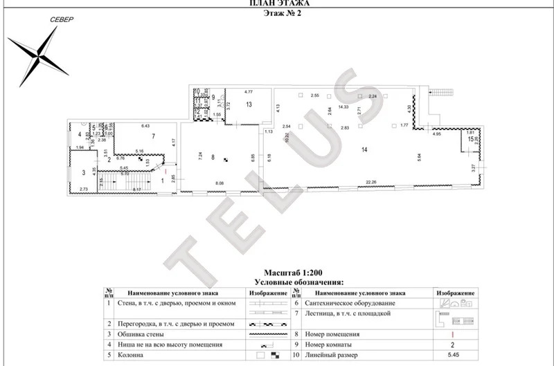 м. Профсоюзная, Кржижановского ул., 677 м2, Здание (ном. объекта: ... - Фото 9