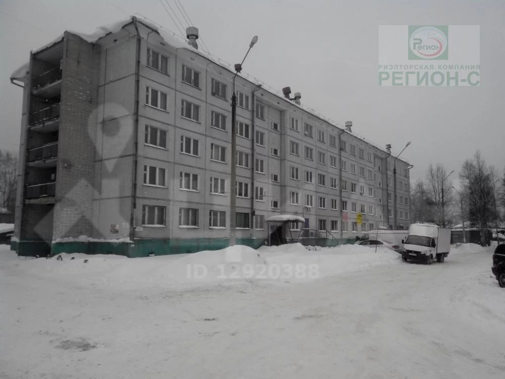Купить Участок В Рикасихе Архангельской Области