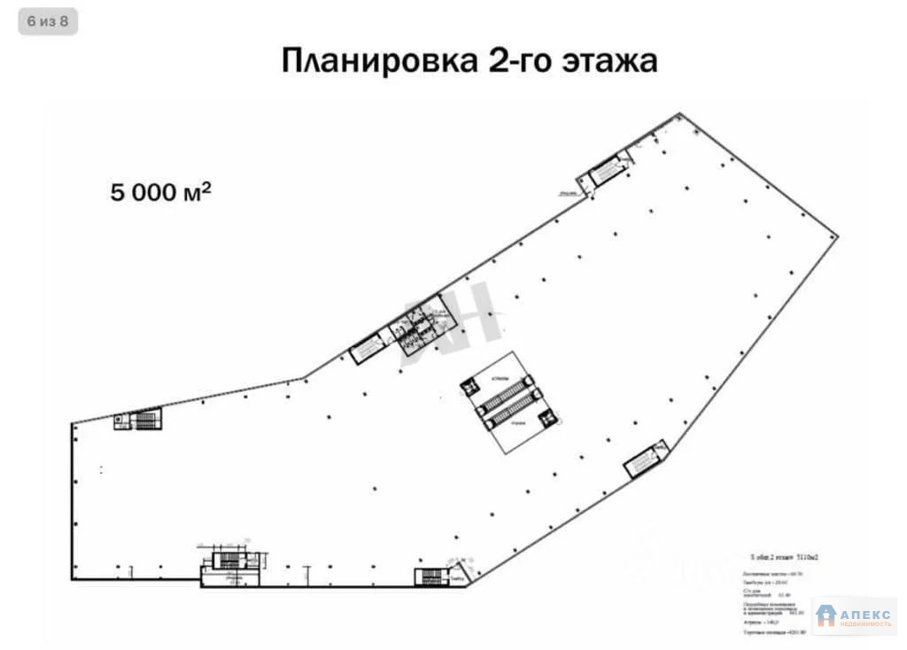 Аренда помещения пл. 9781 м2 под производство, автомойку, автосервис, ... - Фото 9