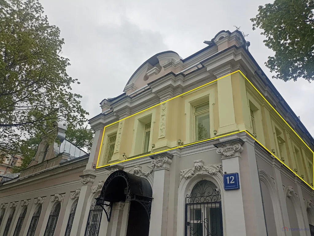 Продажа торгового помещения, Покровский б-р. - Фото 3