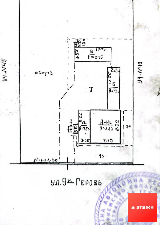 Продажа дома, Геройское, Сакский район, ул. 9 Героев - Фото 25
