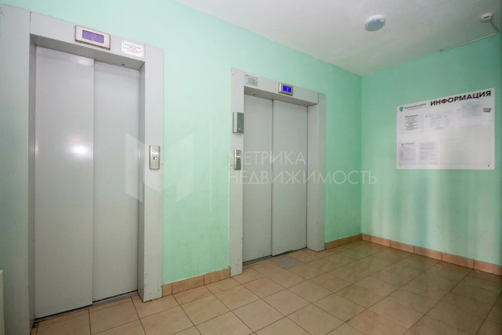 Продажа квартиры, Тюмень, г Тюмень - Фото 14