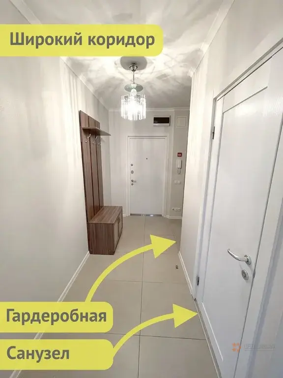 Сдается 1-комнатная квартира Варшавское шоссе, 141к11. - Фото 7
