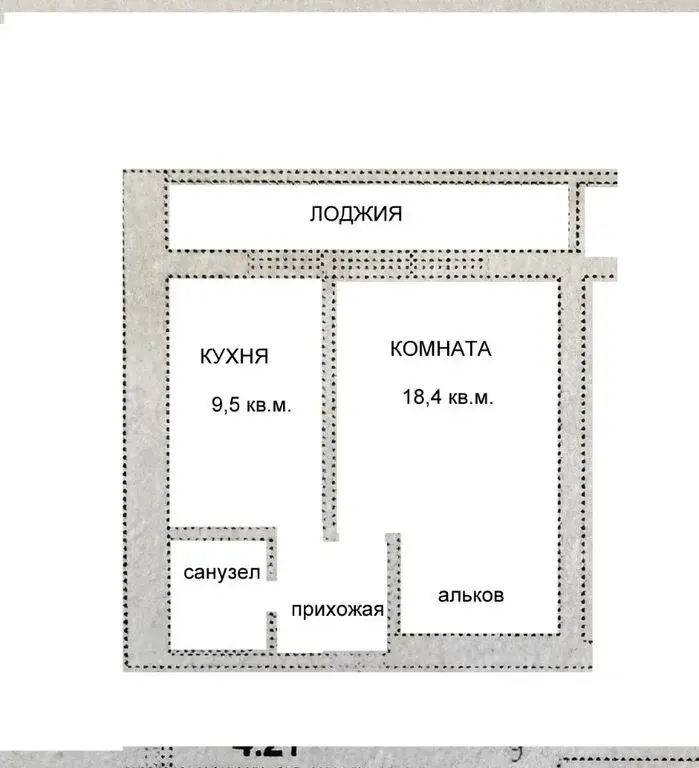 Продажа однокомнатной квартиры 34.1м Чертановская ул., 41К3, Москва, . - Фото 16