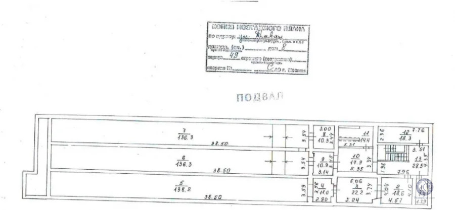 Продажа ПСН, ул. Правды - Фото 0