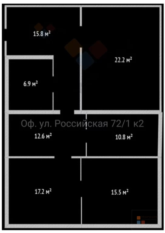 Дом 100м2 с участком,Прикубанский район, 13 900 000 - Фото 9