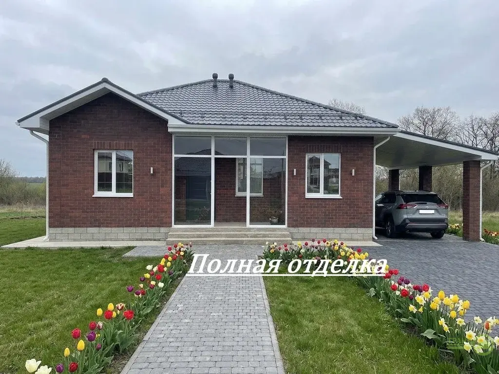 Дом под ключ в Комсомольский - Фото 1