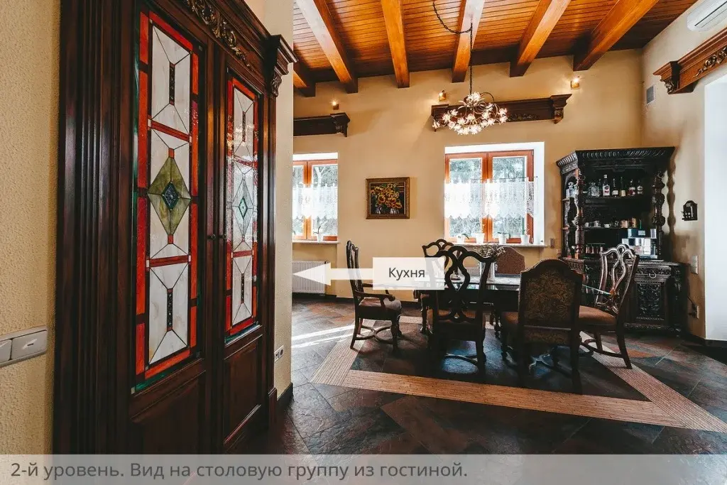 Продаётся уникальный коттедж в лесу!  д. Губцево - Фото 8
