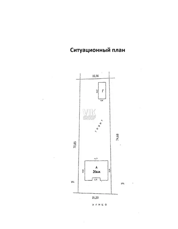 Продается шикарный 2 этажный жилой особняк в дер Лобаново д 134 - Фото 14