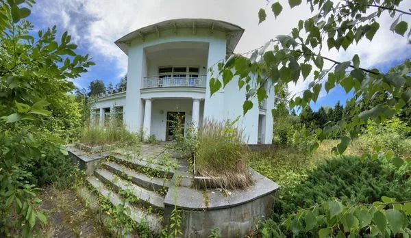 Участок в Московская область, Одинцовский городской округ, пос. Гор... - Фото 17