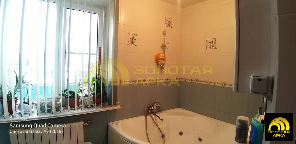 Продажа дома, Крымск, Крымский район, ул. Лесная - Фото 7