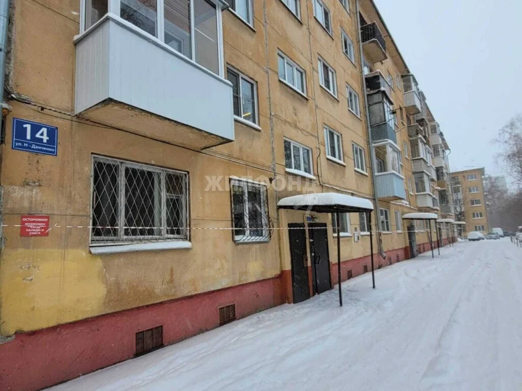 Продажа квартиры, Новосибирск, ул. Немировича-Данченко - Фото 16