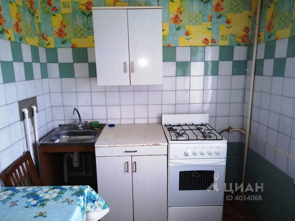 Где В Угличе Купить Однокомнатную Квартиру