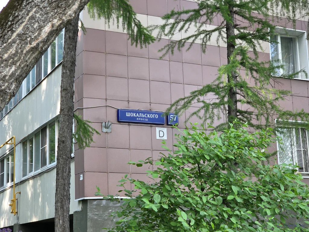 Продажа квартиры, Шокальского проезд - Фото 2