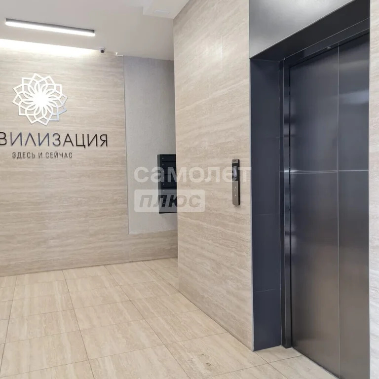 Продажа квартиры, Новосибирск, Василия Клевцова - Фото 16