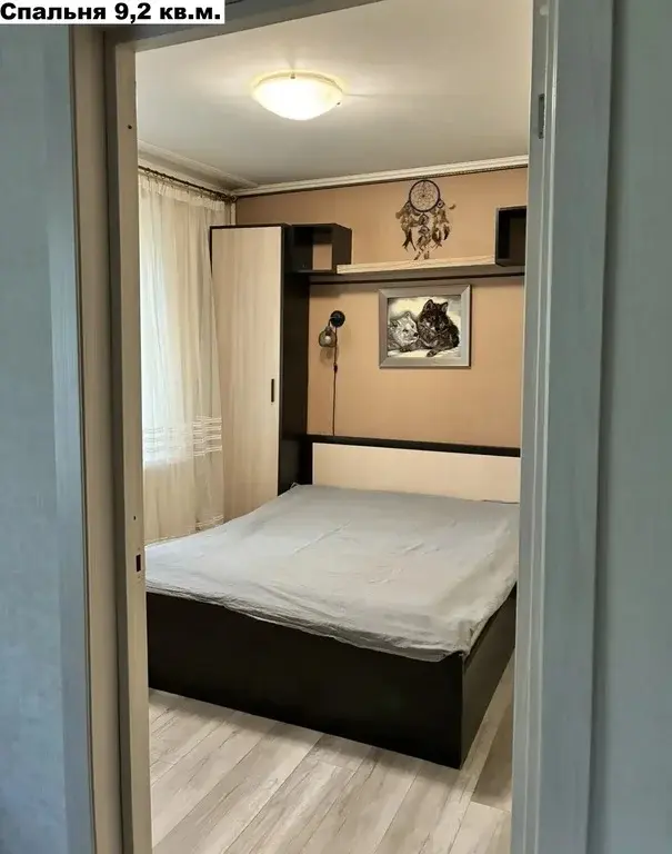 Продам 3х комнатную квартиру в Москве - Фото 17