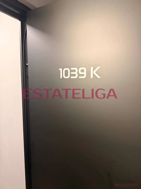 Аренда квартиры, ул. Нижние Мневники - Фото 16