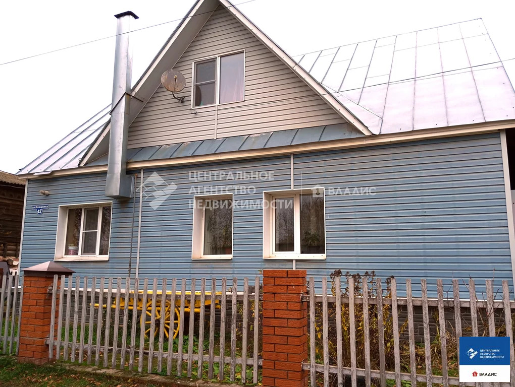 Авито Касимов Недвижимость Купить