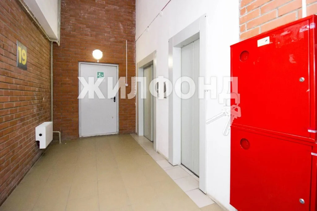 Продажа квартиры, Новосибирск, ул. Выборная - Фото 27