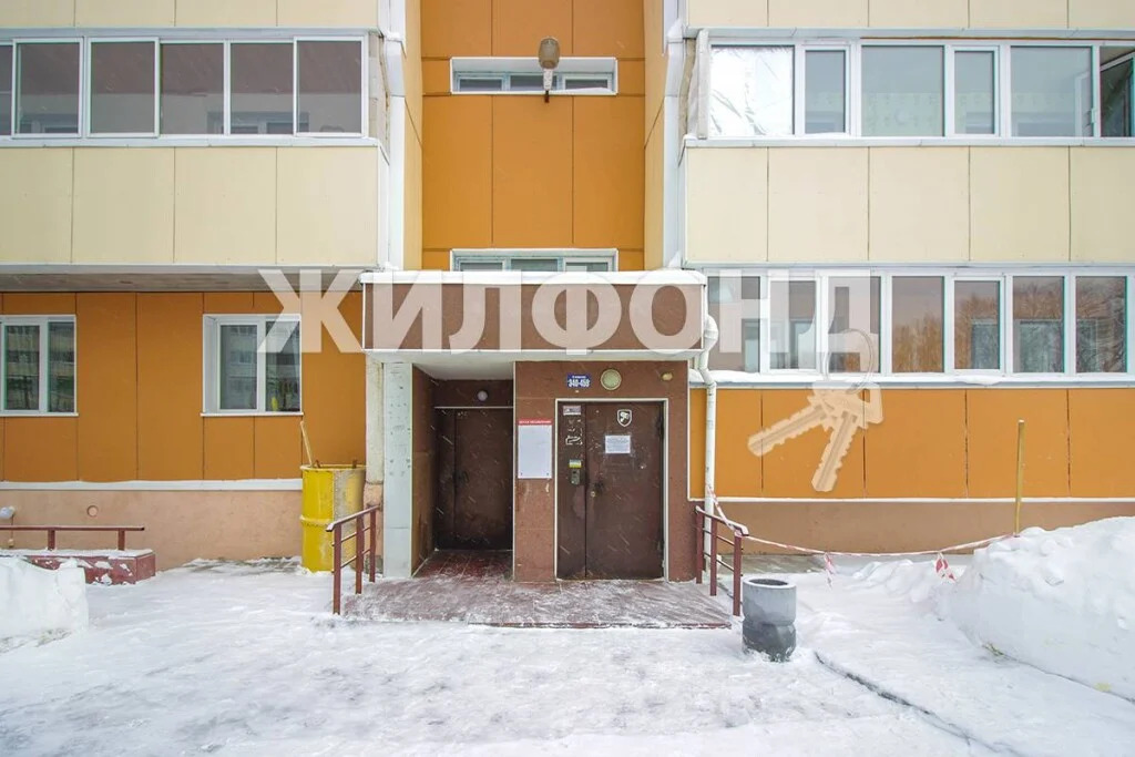 Продажа квартиры, Новосибирск, ул. Зорге - Фото 22