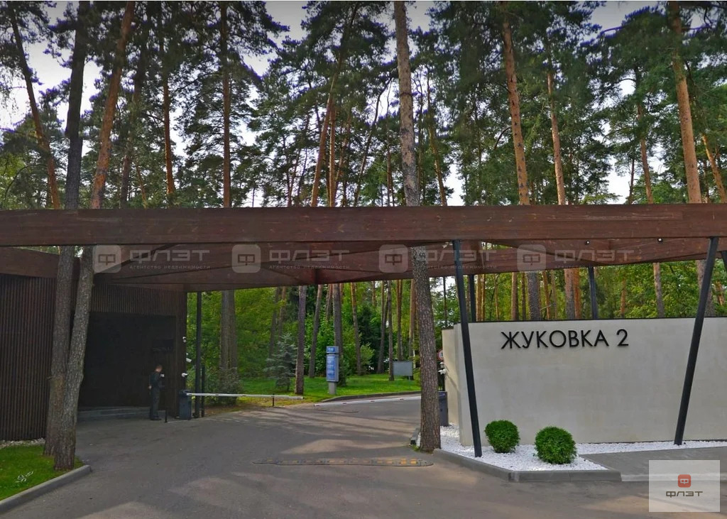 Продажа участка, Одинцовский район, ул. КП Жуковка-2 - Фото 5