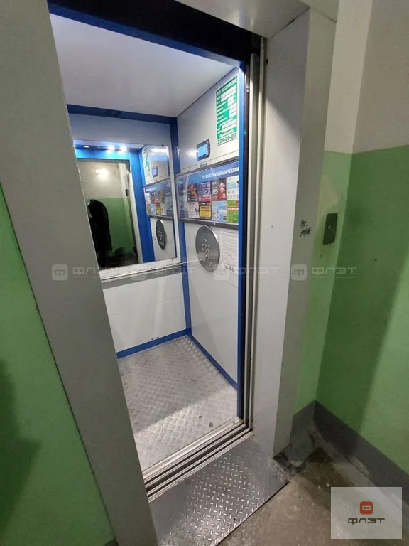 Продажа квартиры, Казань, Победы пр-кт. - Фото 17