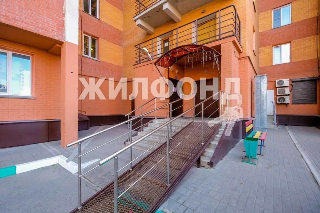 Продажа квартиры, Новосибирск, микрорайон Горский - Фото 24