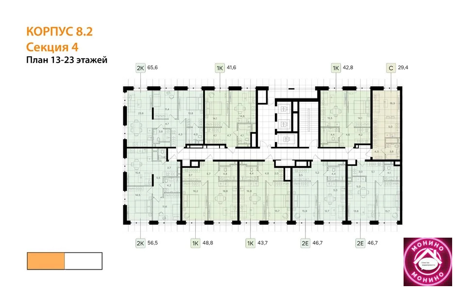 Продажа квартиры в новостройке, м. Речной вокзал, Ленинградское шос. - Фото 8