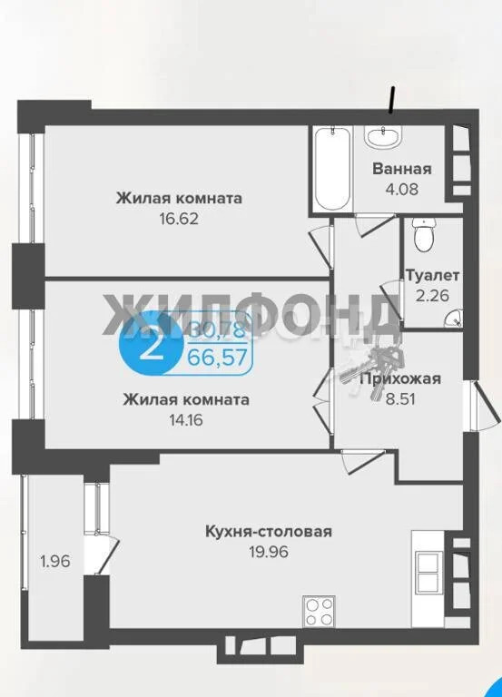 Продажа квартиры, Новосибирск, ул. Семьи Шамшиных - Фото 12