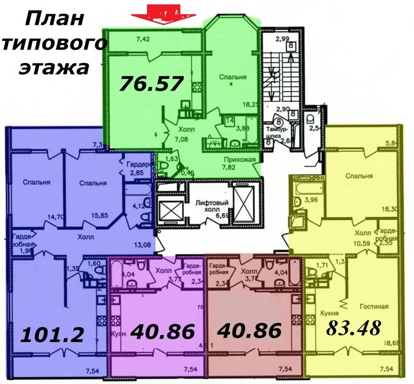 Продажа квартиры, Сочи, ул. Роз - Фото 2