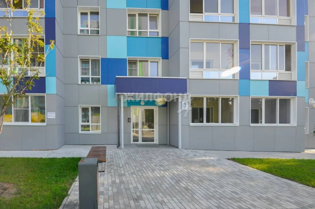 Продажа квартиры, Новосибирск, Александра Чистякова - Фото 17