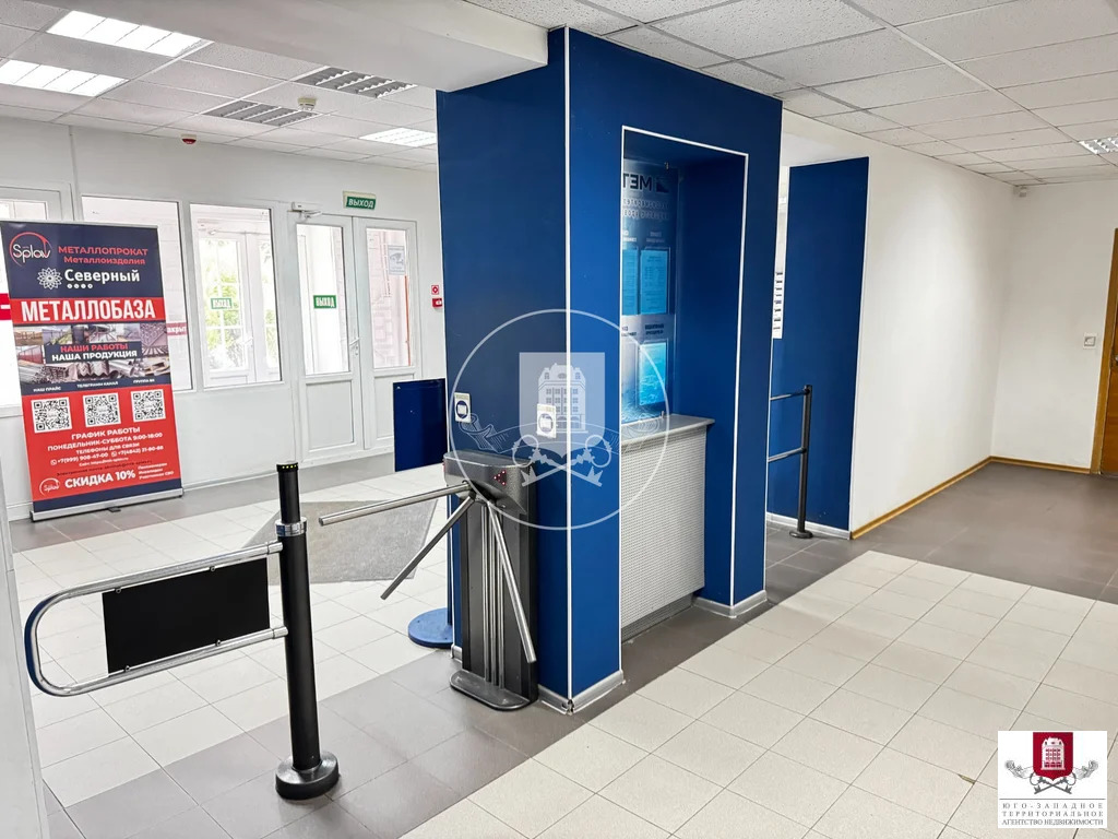 Продажа ПСН, Обнинск, ул. Красных Зорь - Фото 9