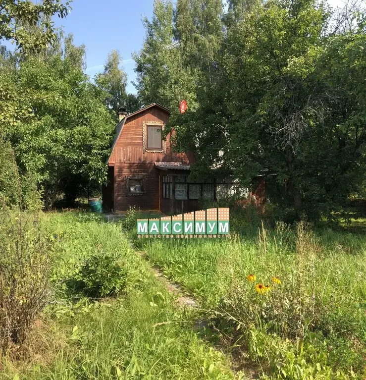 Купить Дачу В Шугарово Ступинского Района