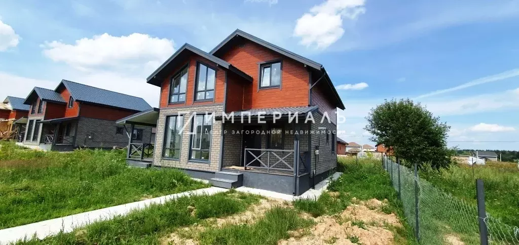 Продаётся современный дом под ключ c газом в деревне Грачёвка (ИЖС) - Фото 1